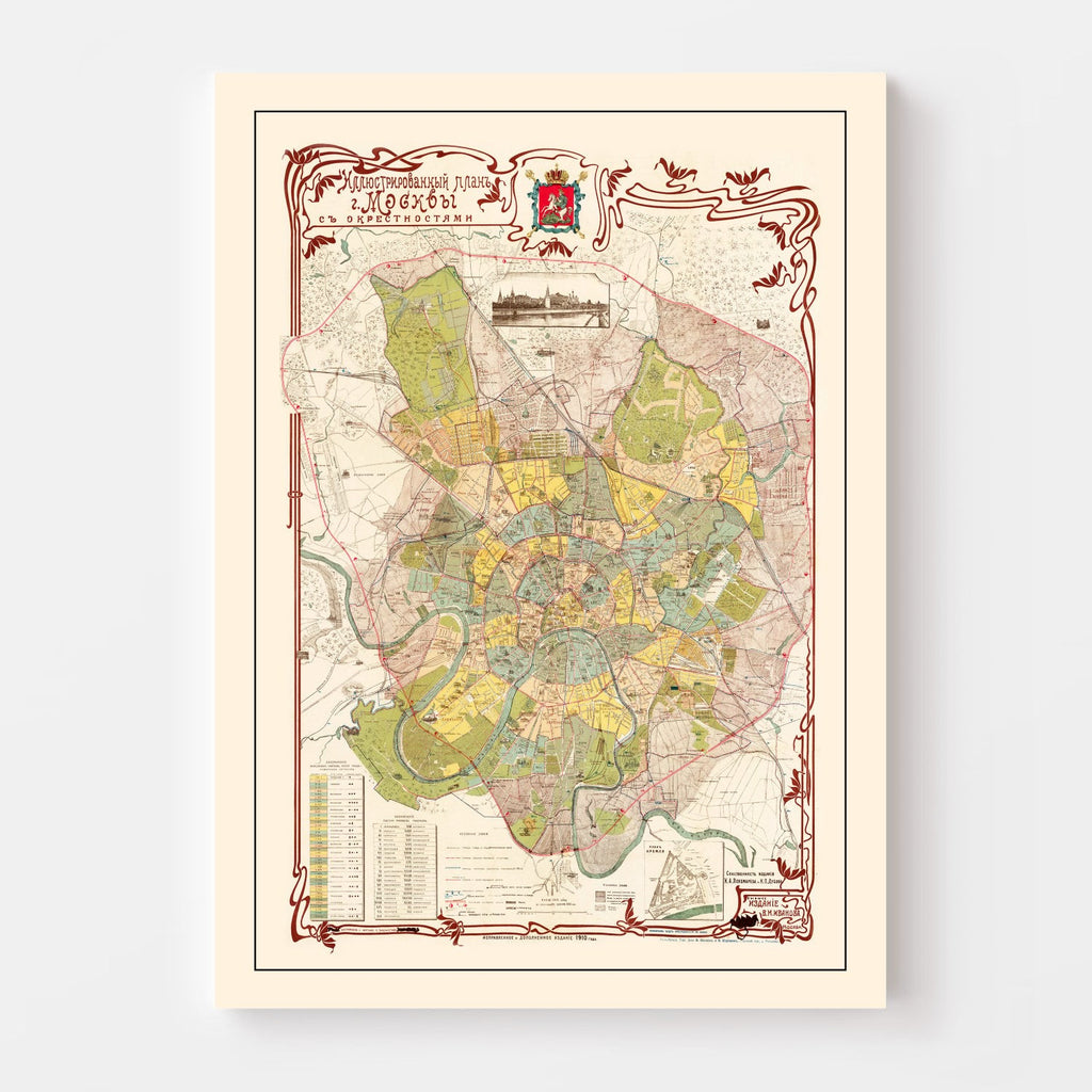 Vintage Map of Moscow, Russia 1910