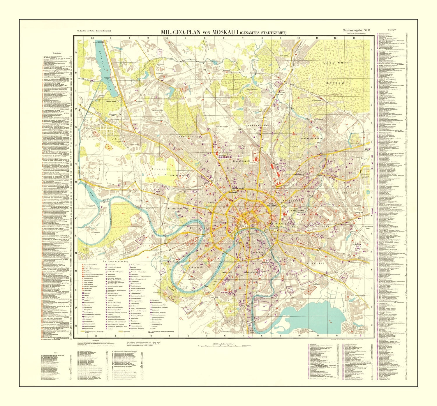 Vintage Moscow World War II Map 1941