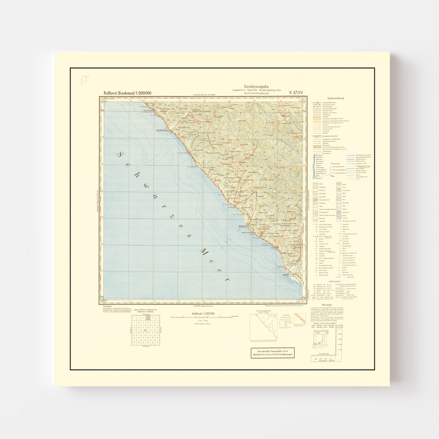 Vintage Soviet Union World War II Map 1942