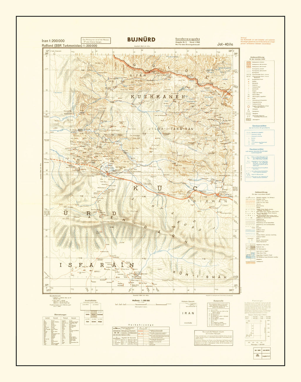 Vintage Iran World War II Map 1942