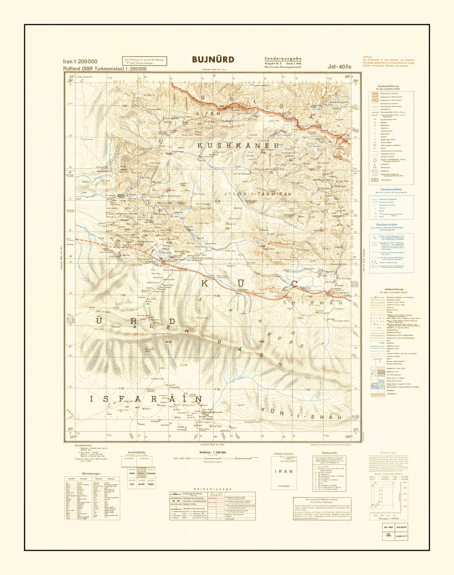 Vintage Iran World War II Map 1942
