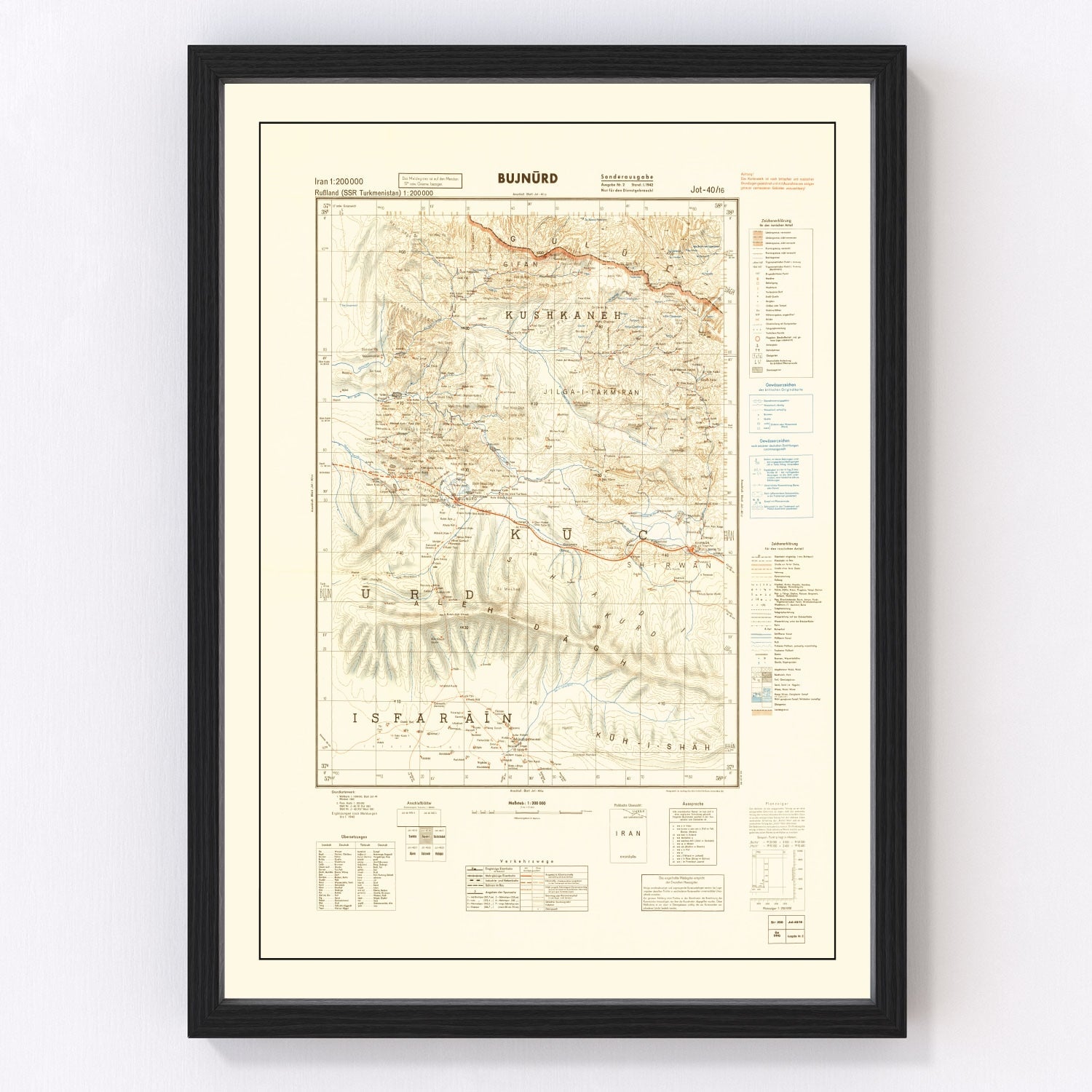 Vintage Iran World War II Map 1942