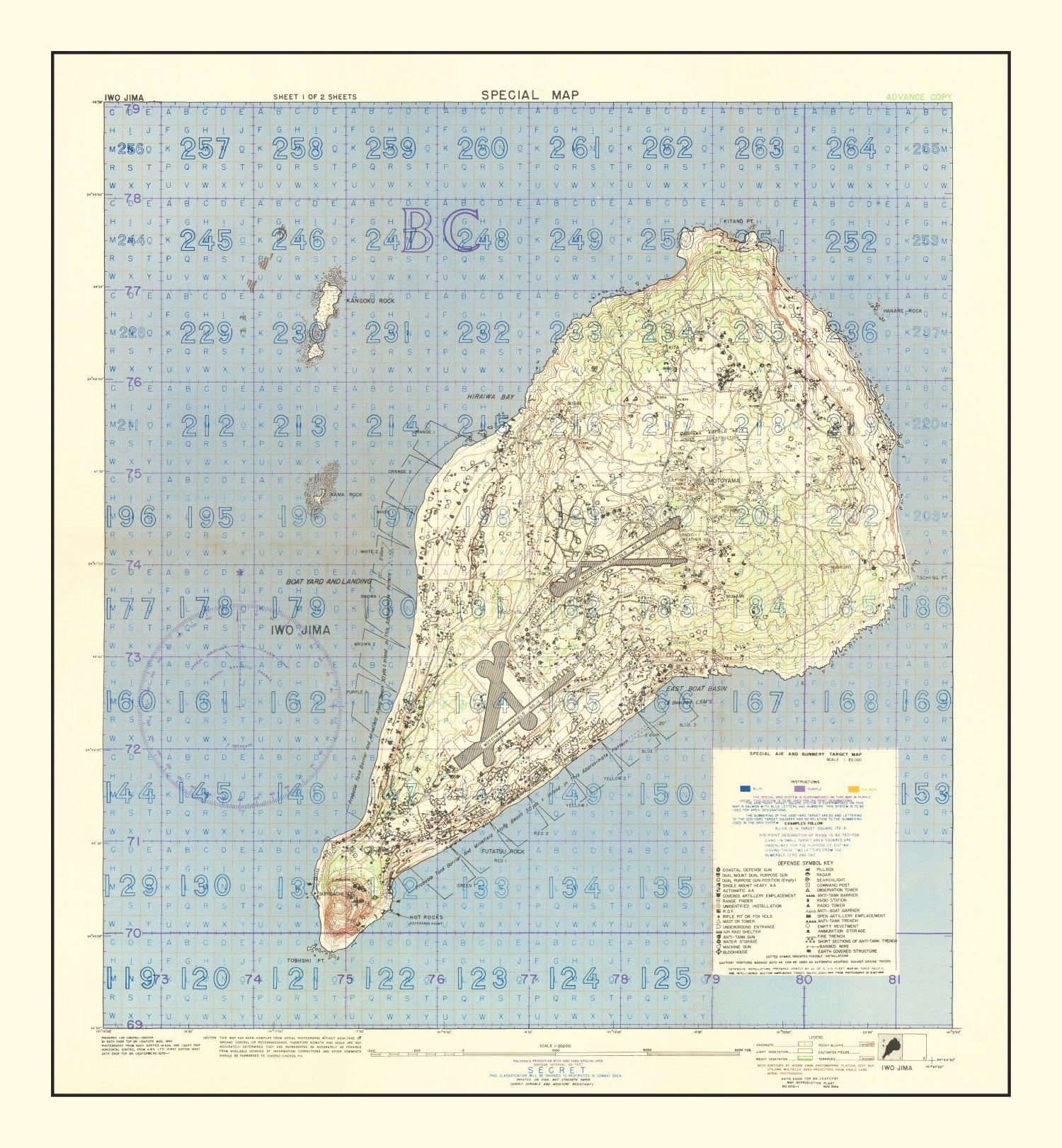 Vintage Iwo Jima World War II Map 1944