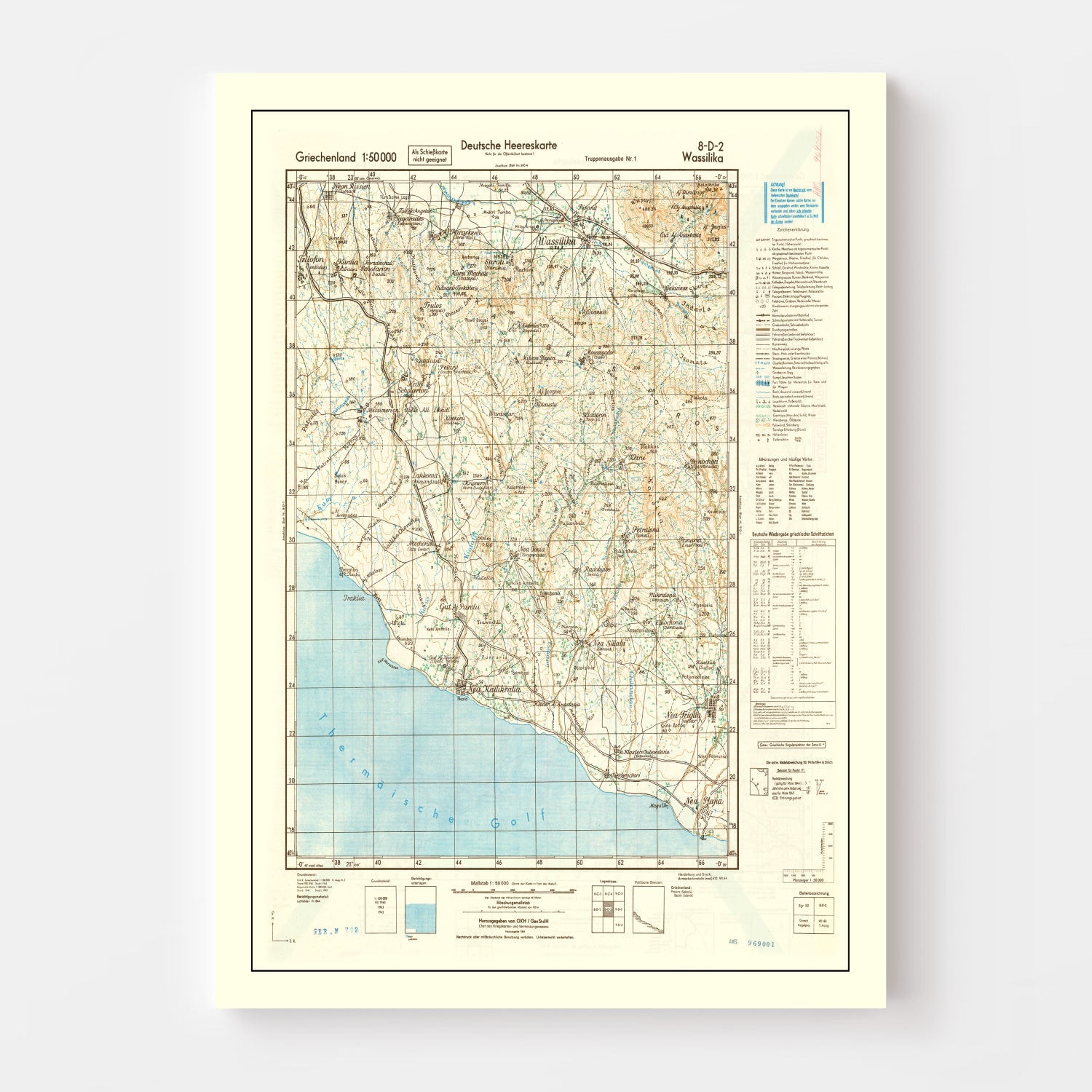 Vintage Crete World War II Map 1944