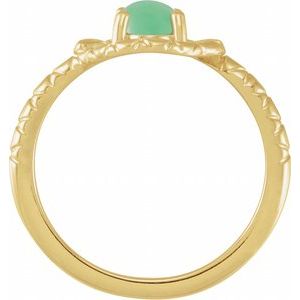 14K Yellow Gold Natural Green Chrysoprase Snake Ring