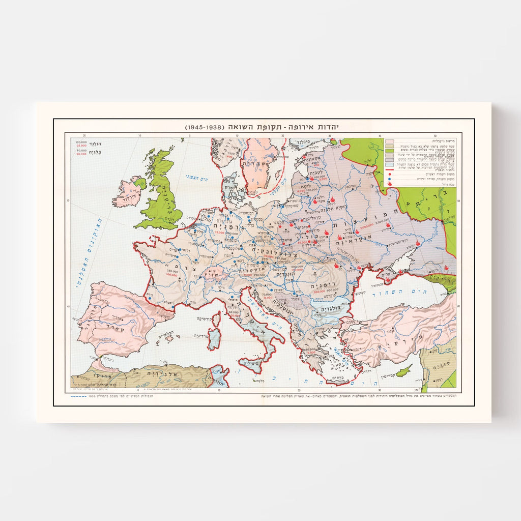 Vintage Map of the Holocaust 1945