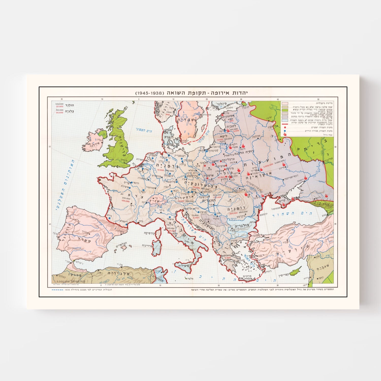 Vintage Map of the Holocaust 1945