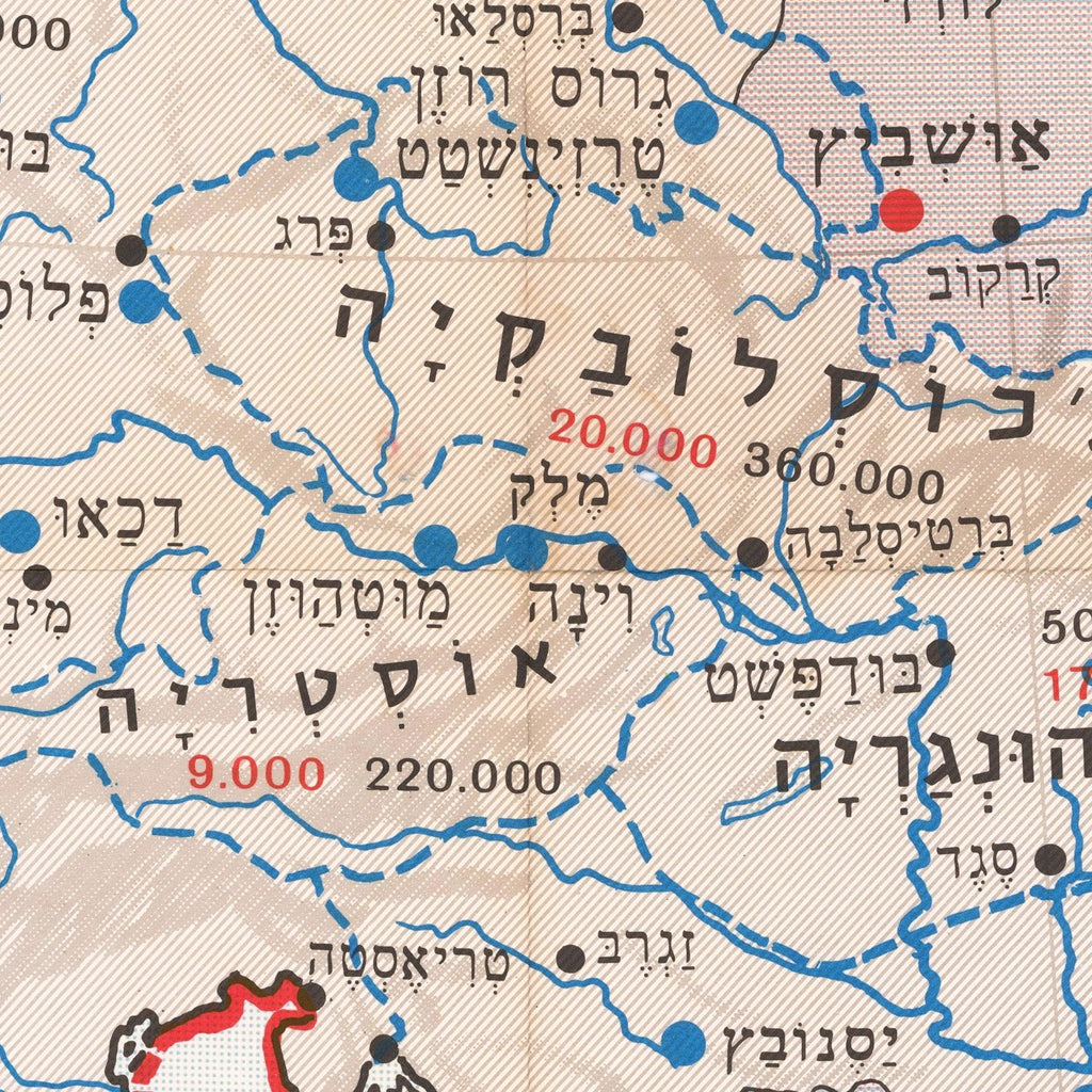 Vintage Map of the Holocaust 1945