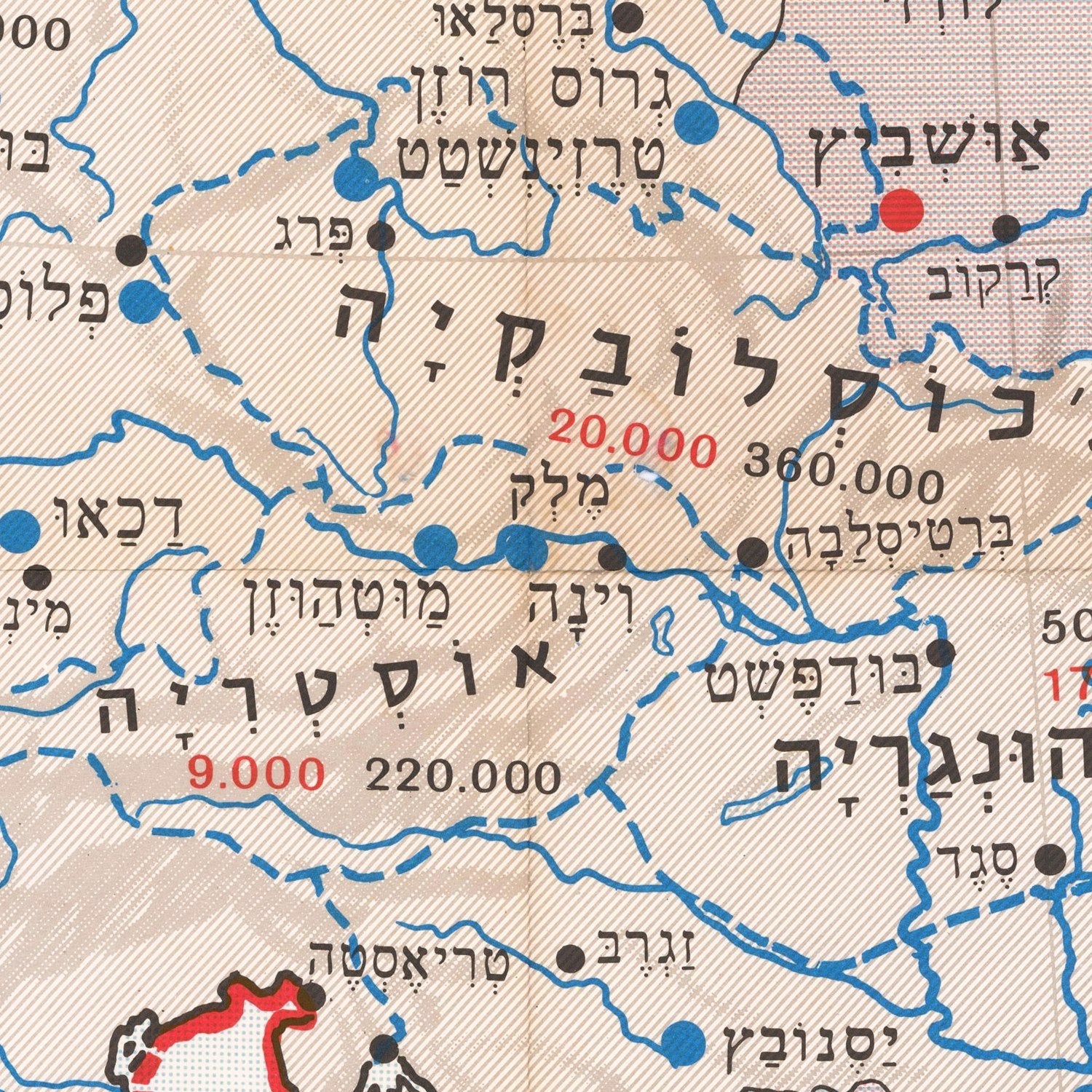 Vintage Map of the Holocaust 1945