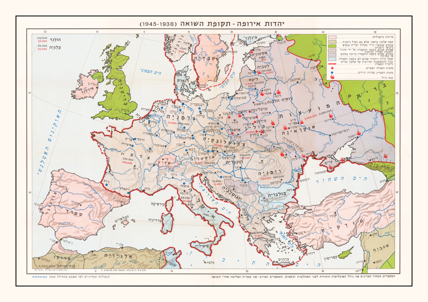 Vintage Map of the Holocaust 1945