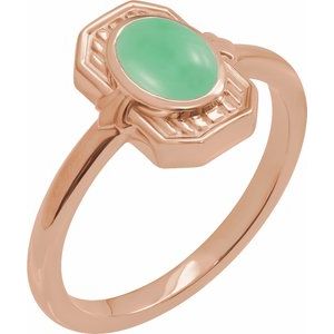 14K Rose Gold Natural Chrysoprase Cabochon Ring