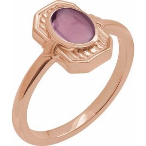 14K Rose Gold Natural Pink Tourmaline Cabochon Ring