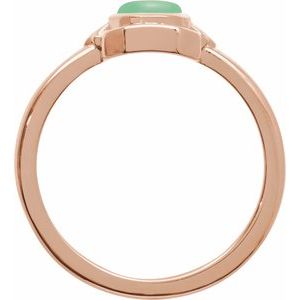 14K Rose Gold Natural Chrysoprase Cabochon Ring
