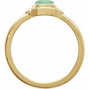 14K Yellow Gold Natural Chrysoprase Cabochon Ring
