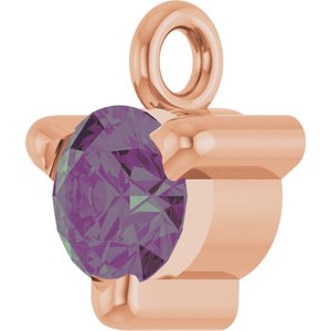 14K Rose Lab-Grown Alexandrite Dangle