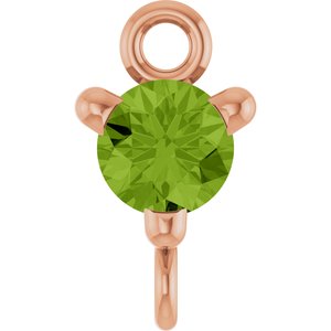 14K Rose Gold Natural Peridot Petite Pav���� Link