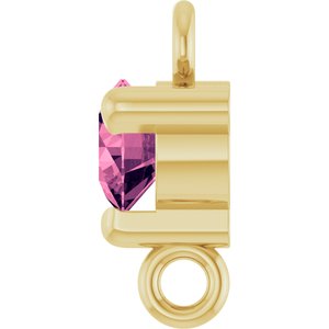 14K Yellow Gold Natural Pink Tourmaline Petite Pav���� Link