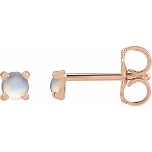 14K Rose Gold Natural Rainbow Moonstone Cabochon Stud Earrings