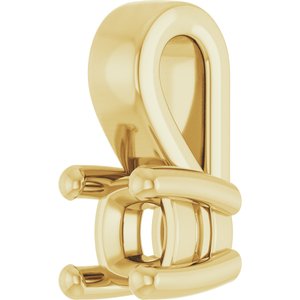 18K Yellow Gold 3 mm Cushion Charm/Pendant Mounting – image 4