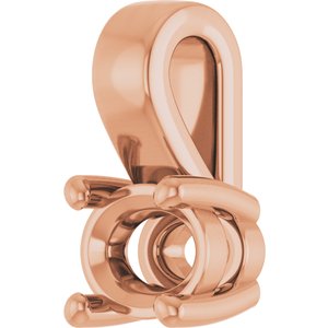 10K Rose Gold 4.5x3.5 mm Oval Charm/Pendant Mounting – image 4