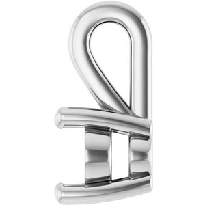 10K White Gold 6x4 mm Oval Charm/Pendant Mounting – image 6