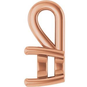 18K Rose Gold 4.4 mm Round Charm/Pendant Mounting – image 6