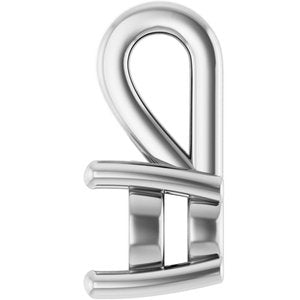 10K White Gold 4.4 mm Round Charm/Pendant Mounting – image 6