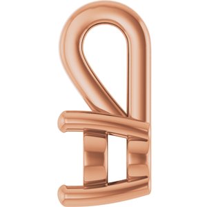 14K Rose Gold 4.5x3.5 mm Oval Charm/Pendant Mounting – image 6