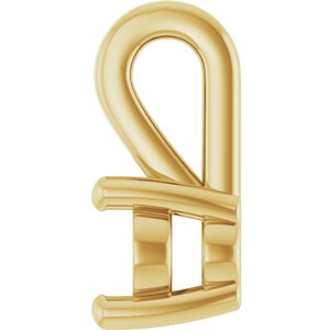 18K Yellow Gold 4.5x3.5 mm Oval Charm/Pendant Mounting – image 6