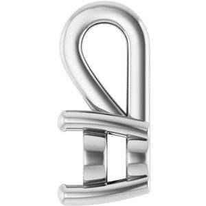 14K White Gold 4.5x3.5 mm Oval Charm/Pendant Mounting – image 6