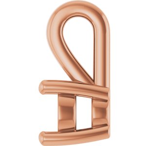 18K Rose Gold 3.8 mm Round Charm/Pendant Mounting – image 6