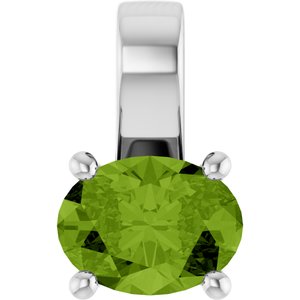 14K White Gold Natural Peridot Charm/Pendant
