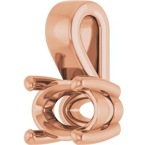 18K Rose Gold 6x4 mm Oval Charm/Pendant Mounting – image 4