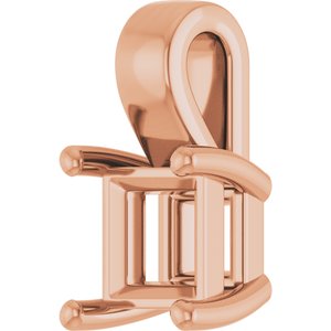 14K Rose Gold 5 mm Square Charm/Pendant Mounting – image 4