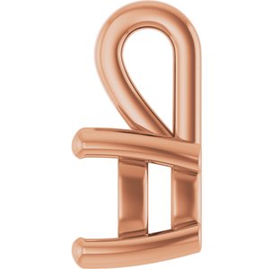 18K Rose Gold 5 mm Cushion Charm/Pendant Mounting – image 6