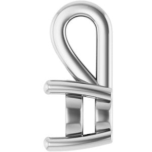 18K White Gold 4.8 mm Round Charm/Pendant Mounting – image 6