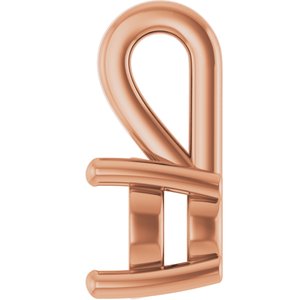 14K Rose Gold 4.8 mm Round Charm/Pendant Mounting – image 6