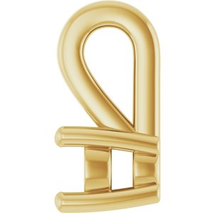 14K Yellow Gold 3 mm Round Charm/Pendant Mounting – image 6