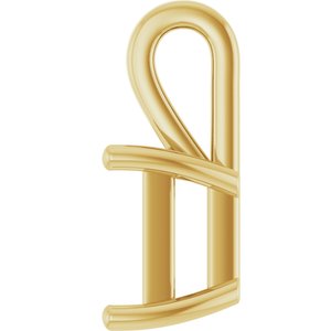 14K Yellow Gold 7.5 mm Square Charm/Pendant Mounting – image 6