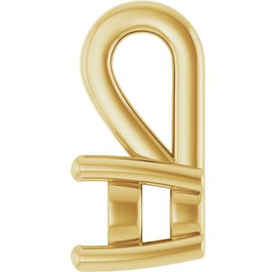 18K Yellow Gold 3.4 mm Round Charm/Pendant Mounting – image 6
