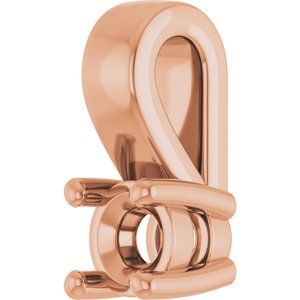 10K Rose Gold 3 mm Round Charm/Pendant Mounting – image 4