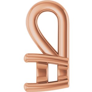 14K Rose Gold 3.2 mm Round Charm/Pendant Mounting – image 6