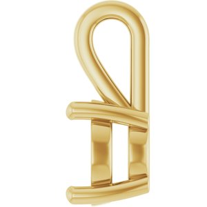 18K Yellow Gold 7.4 mm Round Charm/Pendant Mounting – image 6