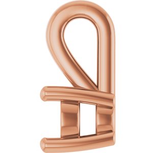 18K Rose Gold 3.5 mm Round Charm/Pendant Mounting – image 6