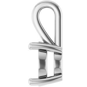 18K White Gold 8 mm Round Charm/Pendant Mounting – image 6