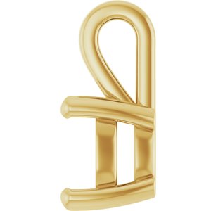 18K Yellow Gold 7 mm Cushion Charm/Pendant Mounting – image 6