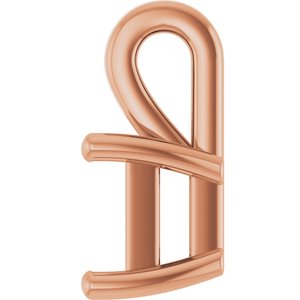 18K Rose Gold 4.5 mm Square Charm/Pendant Mounting – image 6