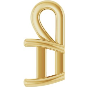 14K Yellow Gold 4.5 mm Square Charm/Pendant Mounting – image 6
