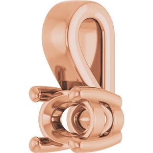18K Rose Gold 4x3 mm Oval Charm/Pendant Mounting – image 4