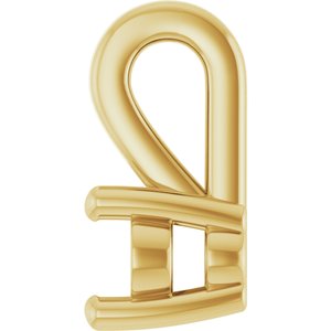 14K Yellow Gold 4x3 mm Oval Charm/Pendant Mounting – image 6